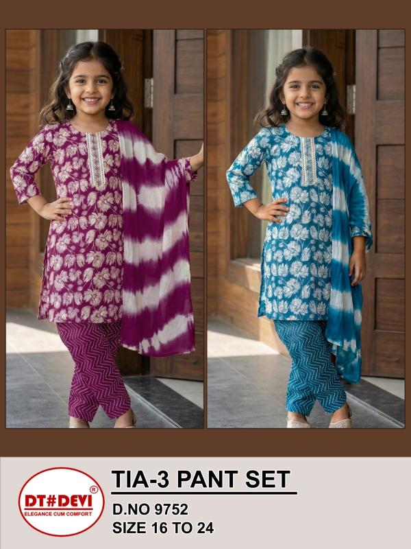 Dt Devi Tia vol 3 9752 catalog kids wear surplus wholesale delhi