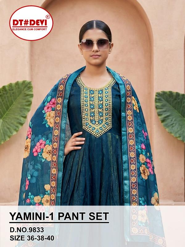 Dt Devi Yamini vol 1 9833 catalog mumbai wholesale market for kids wear