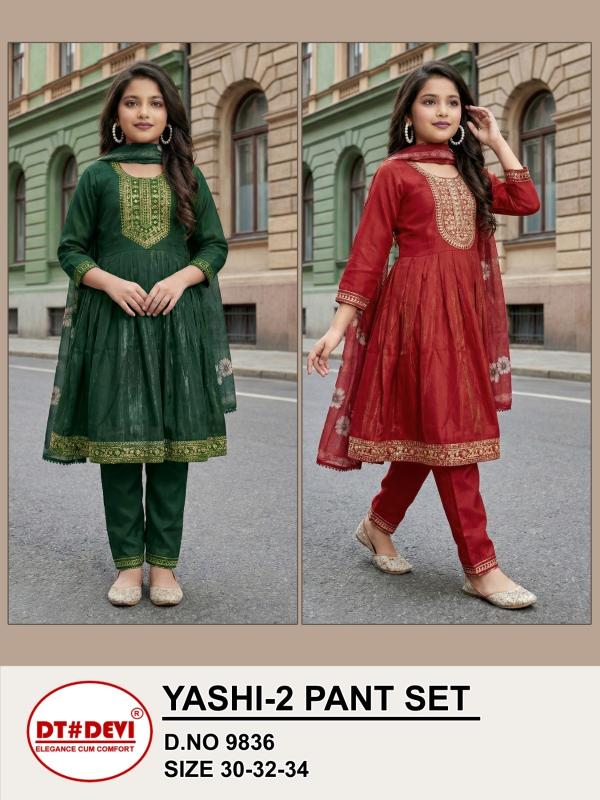 Dt Devi Yashi vol 2 9836 catalog kids wear wholesaler in indore