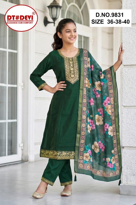 Dt Devi Yasmita vol 2 9831 catalog kids wear wholesaler in pune 