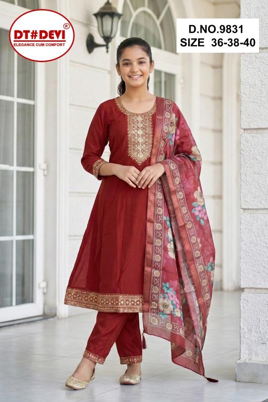 Dt Devi Yasmita vol 2 9831 catalog kids wear wholesaler in pune 
