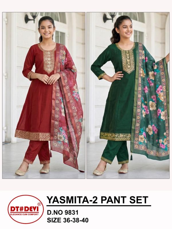 Dt Devi Yasmita vol 2 9831 catalog kids wear wholesaler in pune 