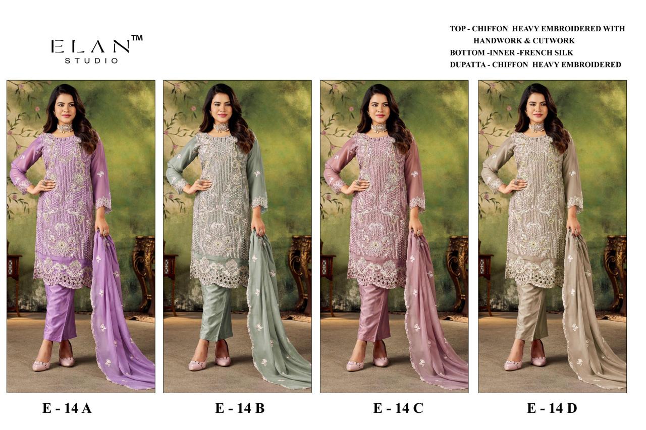 Elan E 14 catalog pakistani suits at wholesale price in delhi