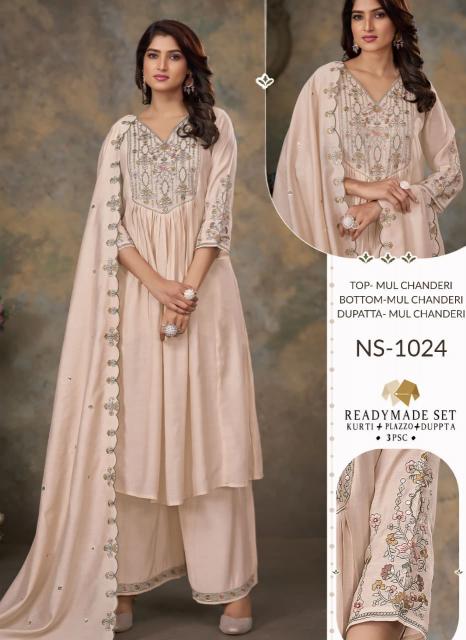 Felocity 1024 , 1025 & 1036 catalog wholesale shop for kurtis