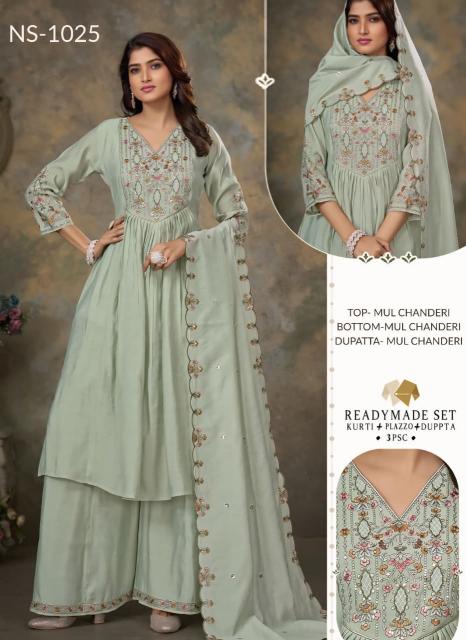 Felocity 1024 , 1025 & 1036 catalog wholesale shop for kurtis
