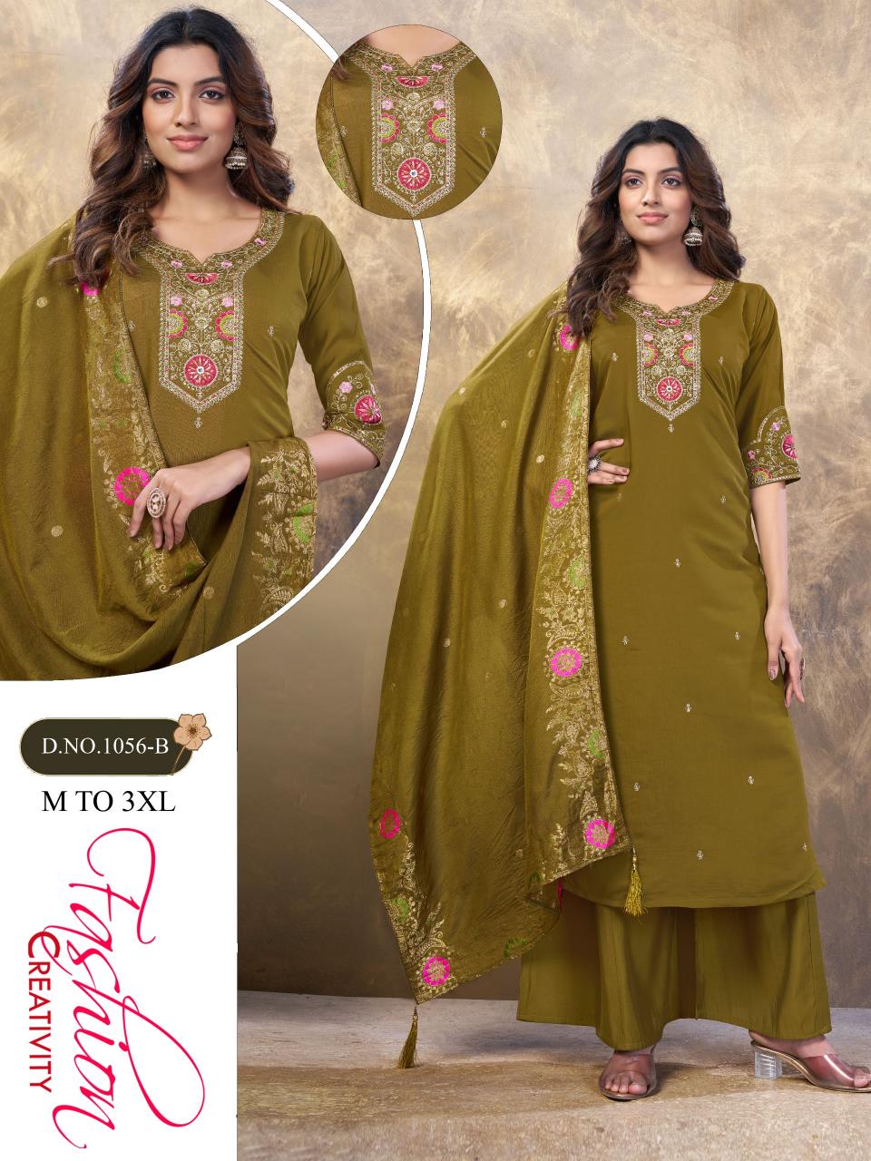 Felocity 1056 catalog wholesale kurti catalogue online