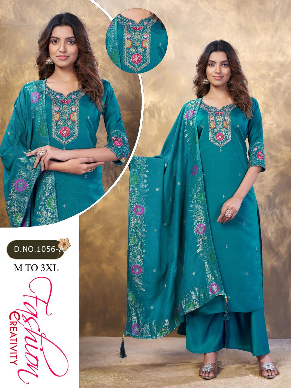 Felocity 1056 catalog wholesale kurti catalogue online