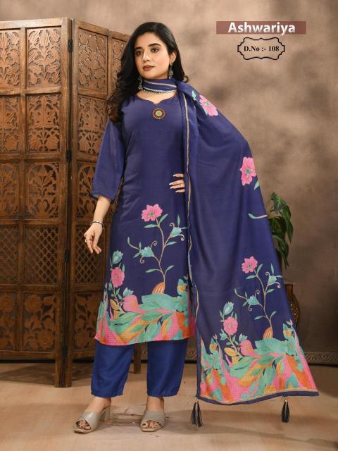 Felocity Ashwariya vol 2 catalog wholesale kurti market in delhi