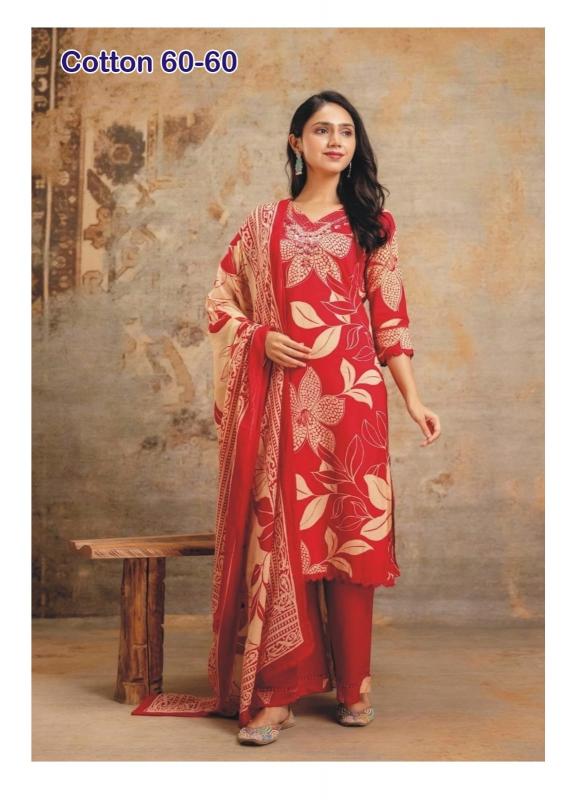Felocity cotton vol 73 catalog women kurtis wholesaler and manufacturer