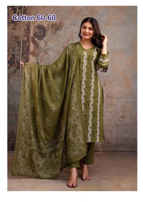 Felocity cotton vol 73 catalog women kurtis wholesaler and manufacturer
