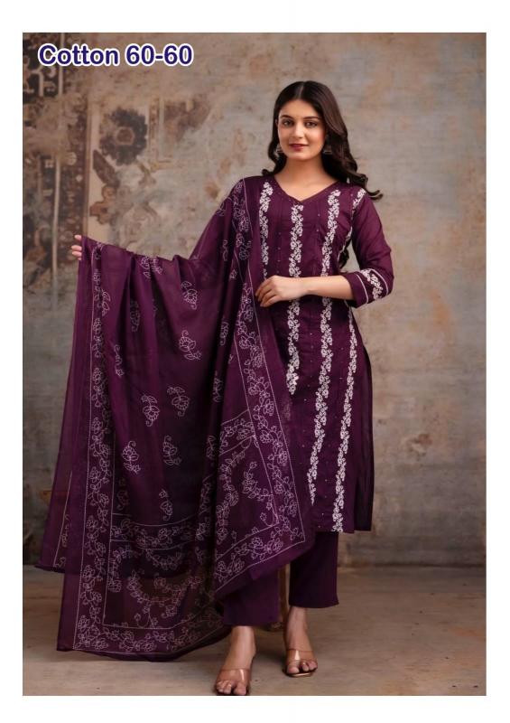 Felocity cotton vol 73 catalog women kurtis wholesaler and manufacturer