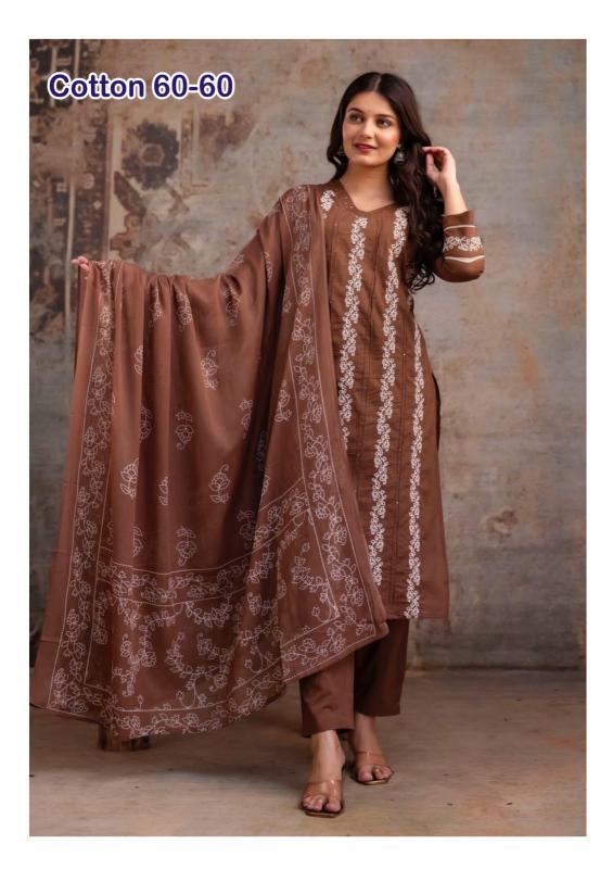 Felocity cotton vol 74 catalog ateesa kurtis wholesale