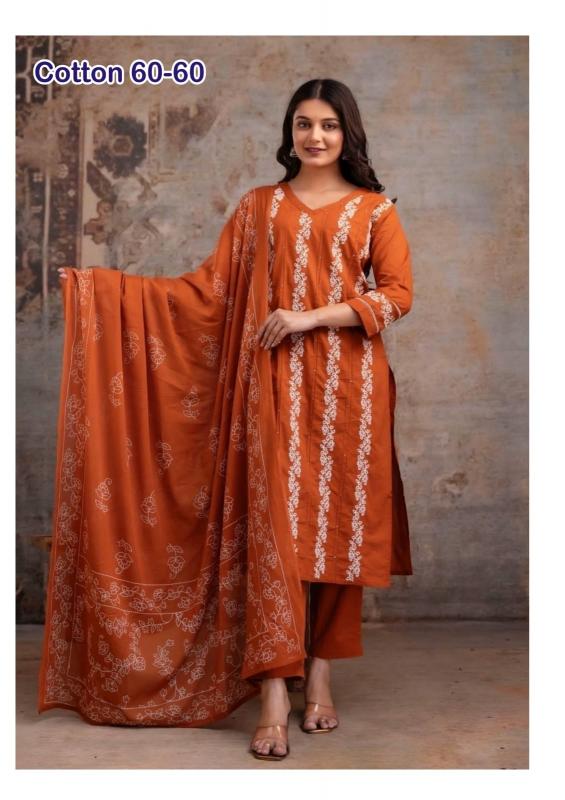Felocity cotton vol 74 catalog ateesa kurtis wholesale