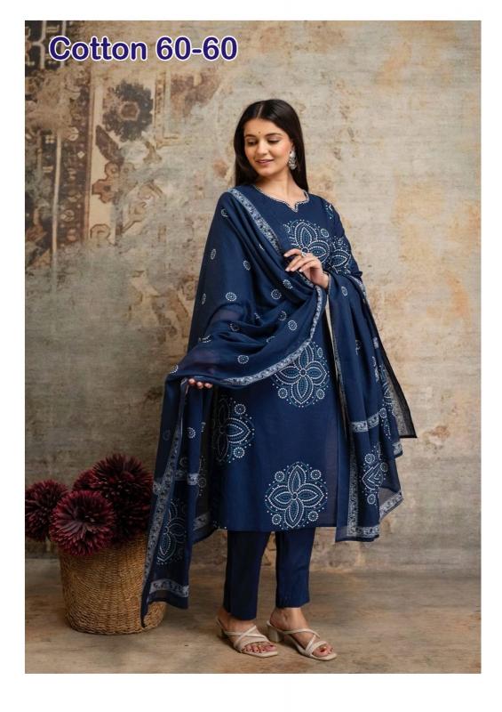 Felocity cotton vol 75 catalog baanvi kurtis wholesale