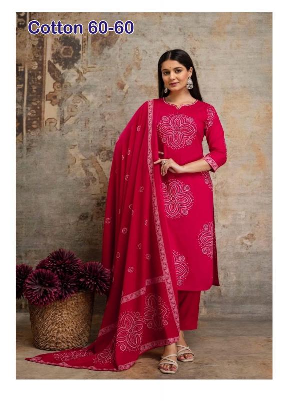 Felocity cotton vol 75 catalog baanvi kurtis wholesale