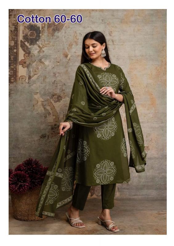 Felocity cotton vol 75 catalog baanvi kurtis wholesale