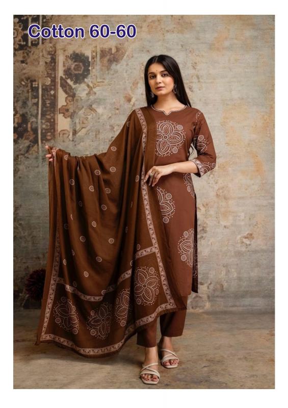 Felocity cotton vol 76 catalog best branded designer kurti wholesale suppliers