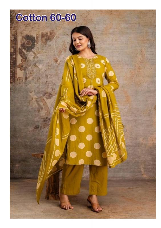 Felocity cotton vol 76 catalog best branded designer kurti wholesale suppliers
