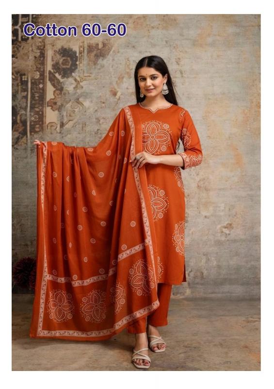 Felocity cotton vol 77 catalog best kurtis for wholesale