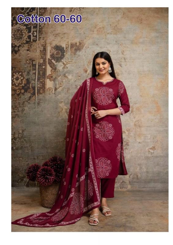 Felocity cotton vol 77 catalog best kurtis for wholesale