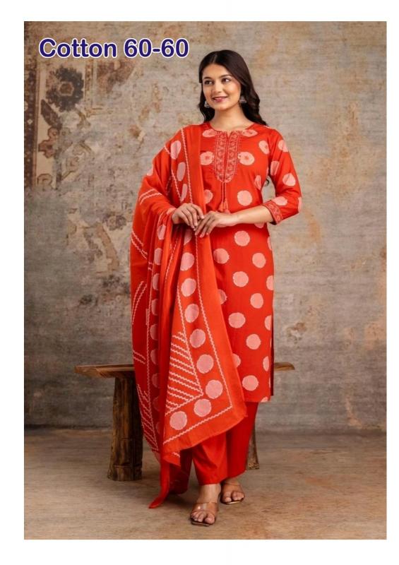 Felocity cotton vol 77 catalog best kurtis for wholesale