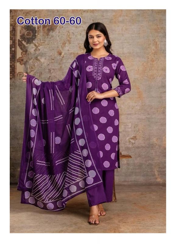 Felocity cotton vol 78 catalog wholesale rate kurtis in surat