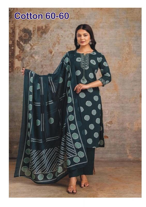 Felocity cotton vol 79 catalog wholesale rate kurtis in mumbai