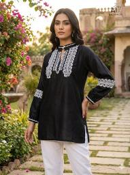 Felocity Heavy Rayon vol 9 catalog wholesaler of kurtis in vadodara