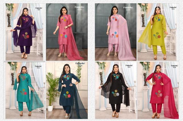 Felocity Kadambri vol 2 catalog kurti wholesale market