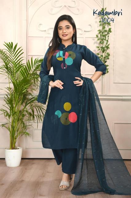Felocity Kadambri vol 2 catalog kurti wholesale market