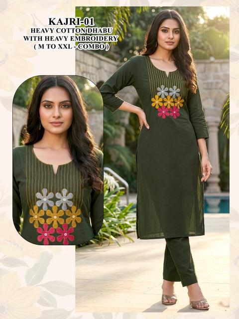 Felocity Kajri vol 1 catalog surat wholesale kurti in bangalore