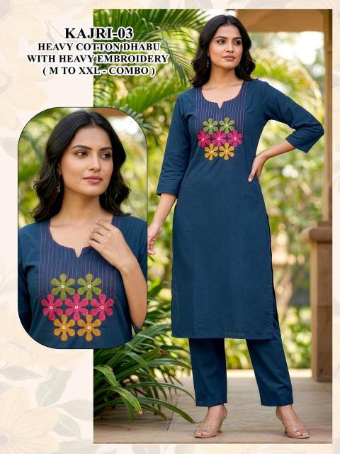 Felocity Kajri vol 1 catalog surat wholesale kurti in bangalore