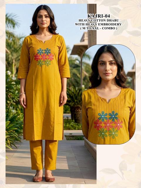 Felocity Kajri vol 1 catalog surat wholesale kurti in bangalore