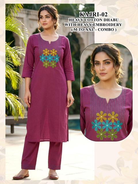 Felocity Kajri vol 1 catalog surat wholesale kurti in bangalore