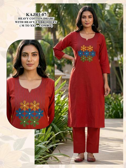 Felocity Kajri vol 2 catalog surat wholesale kurti in bangalroe