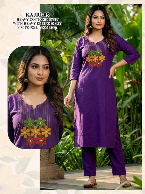 Felocity Kajri vol 2 catalog surat wholesale kurti in bangalroe