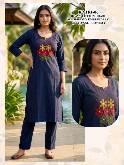Felocity Kajri vol 2 catalog surat wholesale kurti in bangalroe