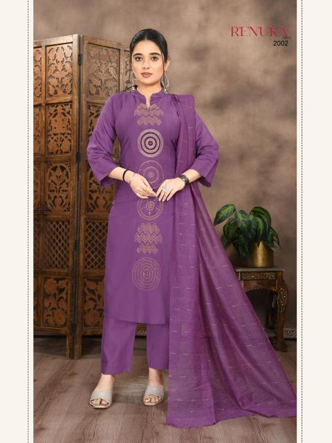 Felocity Renuka catalog ladies kurti wholesale market in mumbai 