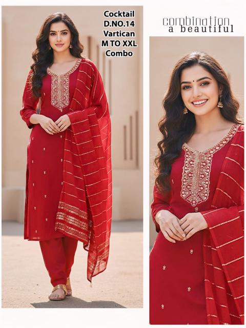 Felocity Vatican vol 4 catalog kurti wholesale bazar in agra