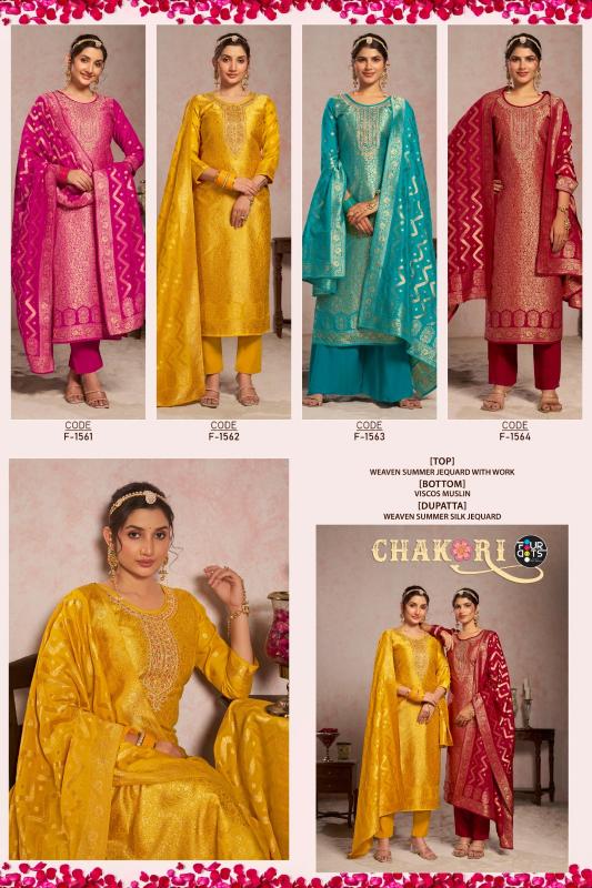 Four Dots Chakori catalog buy dress material online from surat