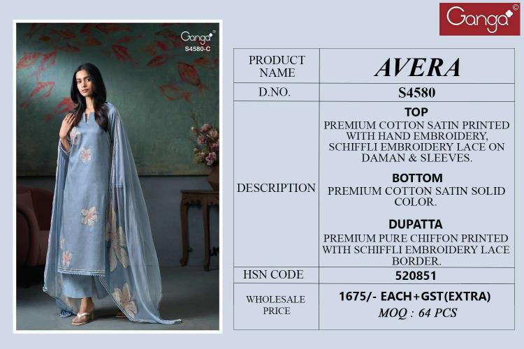 Ganga Avera 4580 catalog wholesale salwar kameez online shopping india