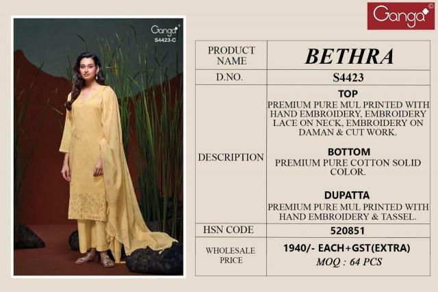 Ganga Bethra 4423 catalog wholesale salwar kameez online shopping 