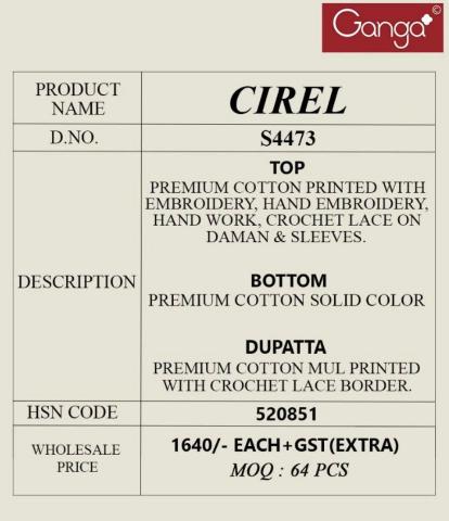 Ganga Cirel 4473 catalog salwar kameez surat wholesale