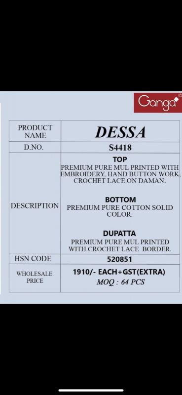 Ganga Dessa 4418 catalog salwar kameez india wholesale 