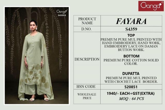 Ganga Fayara 4359 catalog salwar kameez wholesale manufacturers in mumbai