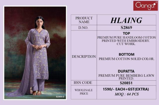 Ganga Hlaing 2869 catalog wholesale unstitched salwar kameez suppliers