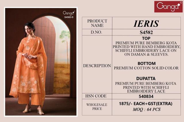 Ganga Ieris 4582 catalog unstitched salwar kameez wholesalers