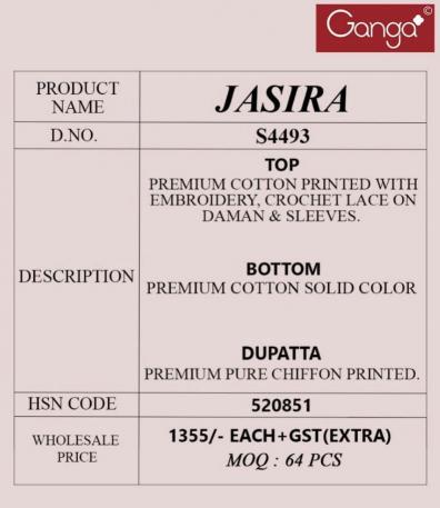 Ganga Jasira 4493 salwar kameez catalogue wholesale surat
