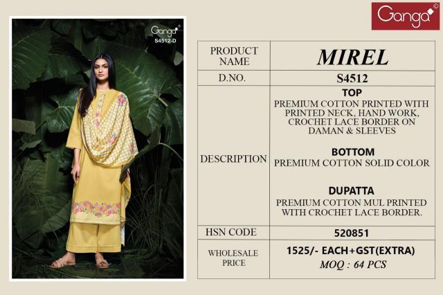 Ganga Mirel 4512 catalog salwar kameez wholesale market in mumbai