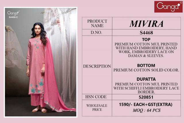 Ganga Mivira 4468 catalog wholesale salwar kameez